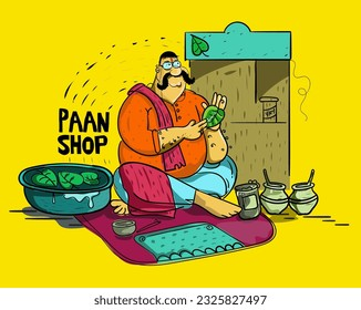 पान कॉर्नर