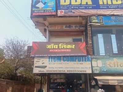 Job Linker Consultancy & Training Center