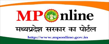 विवेक ऑनलाइन कंप्यूटर
