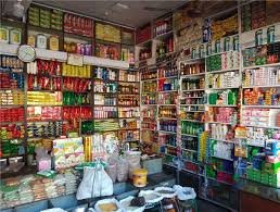 Padmakar Kirana Shop